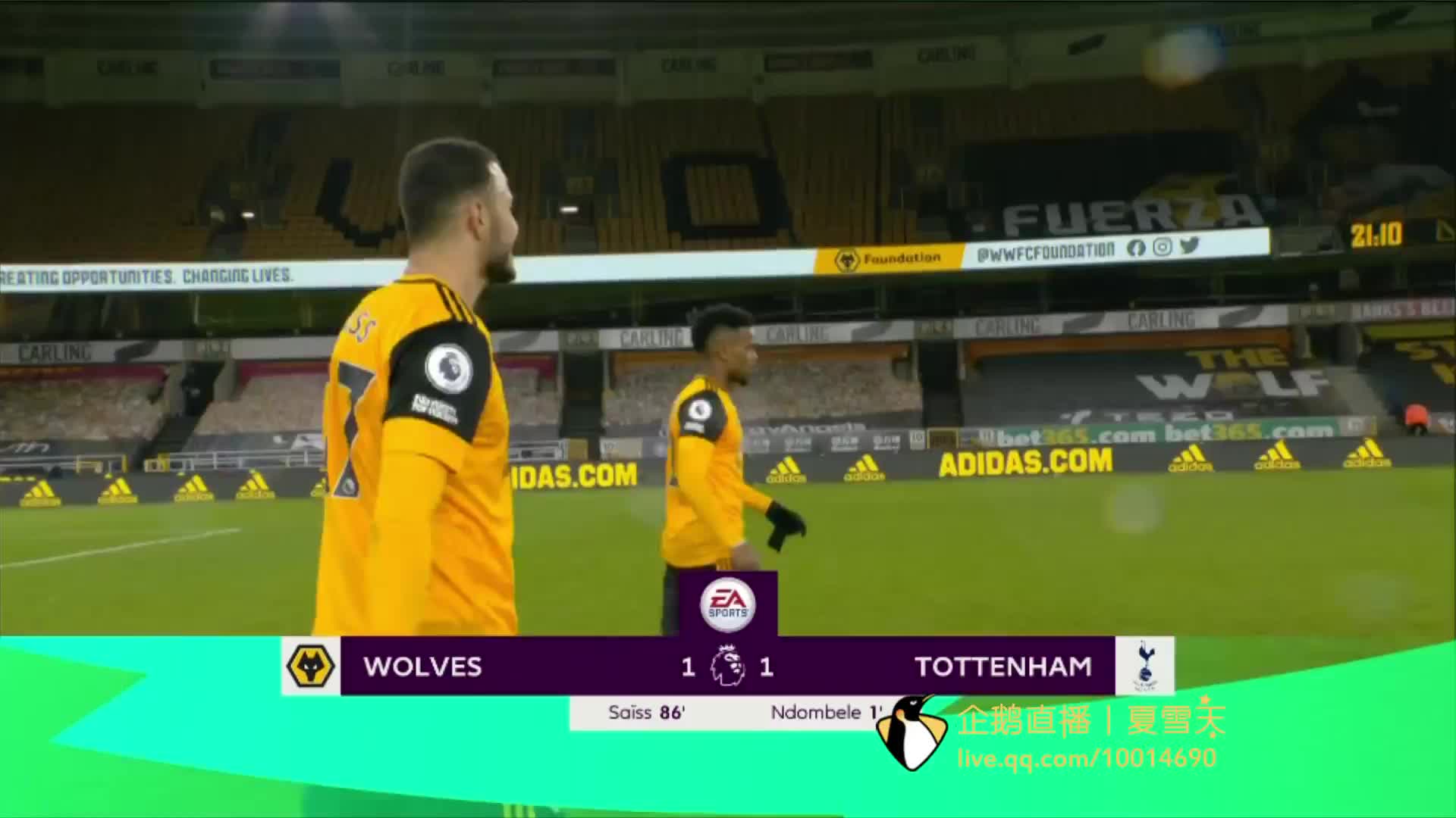 称赞莫德里 称赞莫德里